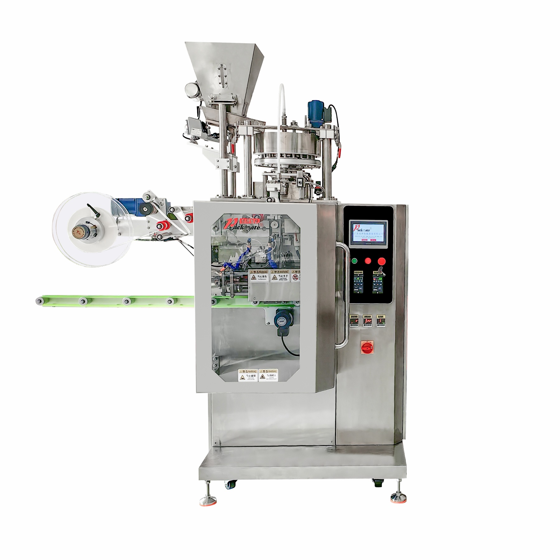 High-speed single-lane nicotine pouch packaging machine